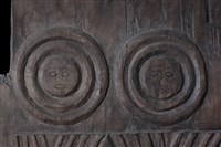 立板藏品圖，第1張