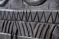 立板藏品圖，第4張