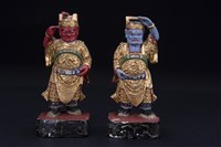 千里眼藏品圖，第1張