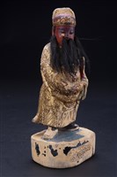 文武判藏品圖，第2張