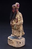文武判藏品圖，第3張