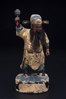 文武判藏品圖，第1張