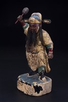 文武判藏品圖，第2張