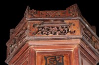 天公燈藏品圖，第4張