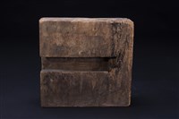 國泰民安(門目)藏品圖，第4張