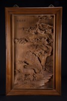 封侯爵祿的圖片