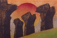 龍騰斷橋藏品圖，第3張