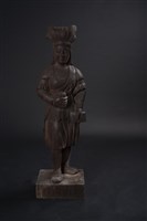 賣雪茄女藏品圖，第1張