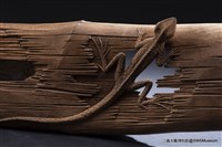 賜福藏品圖，第2張