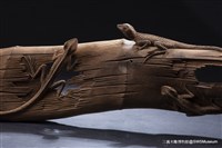 賜福藏品圖，第3張