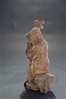 蘇武牧羊藏品圖，第2張