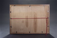 頌功狀藏品圖，第4張