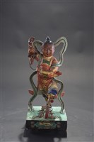 三太子藏品圖，第1張