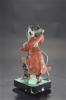 三太子藏品圖，第4張