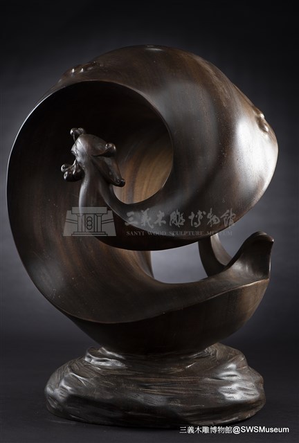 風姿藏品圖，第3張
