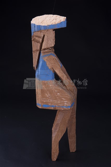 人間系列藏品圖，第3張