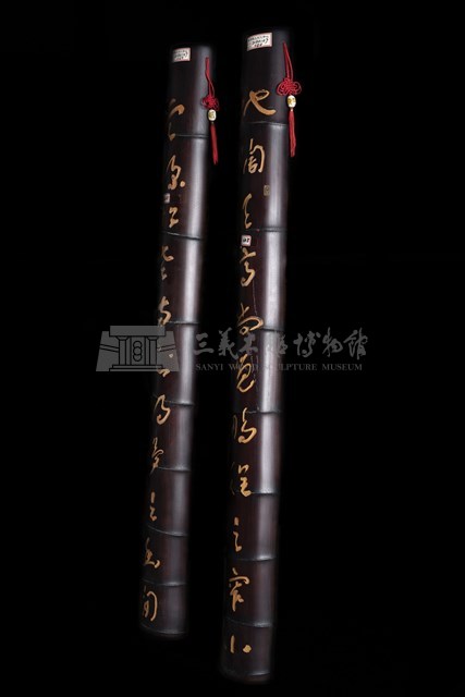 竹雕對聯藏品圖，第3張
