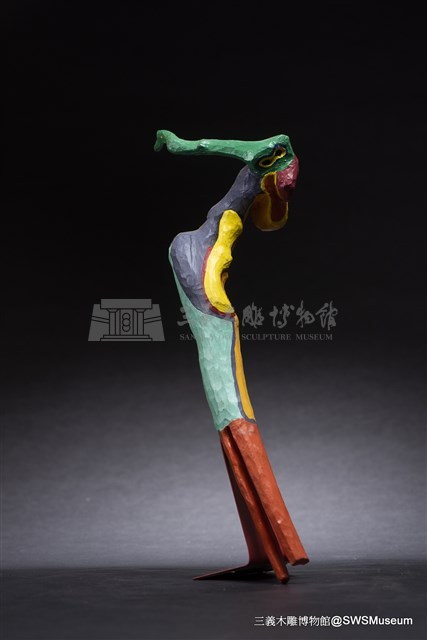 害羞的人藏品圖，第3張