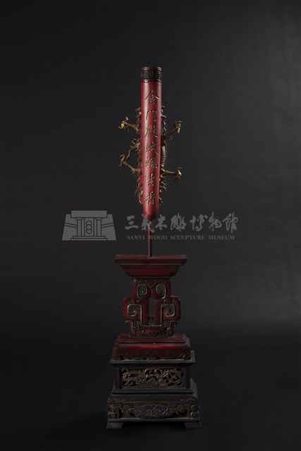 燭台藏品圖，第3張