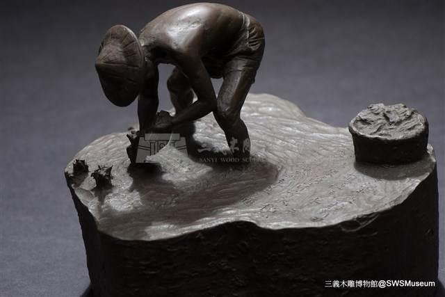 水中天藏品圖，第5張