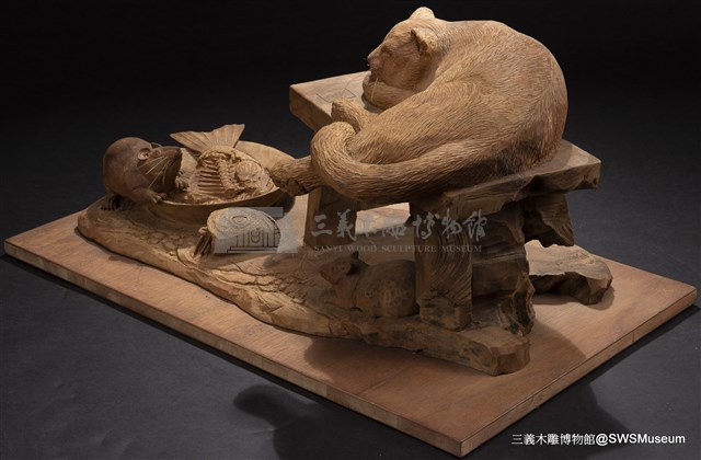 午後的陽光藏品圖，第6張