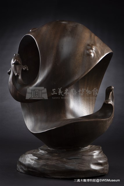 風姿藏品圖，第4張