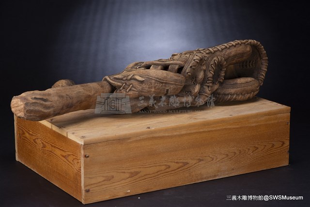 台灣之光藏品圖，第4張