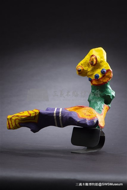 自戀的男人藏品圖，第1張