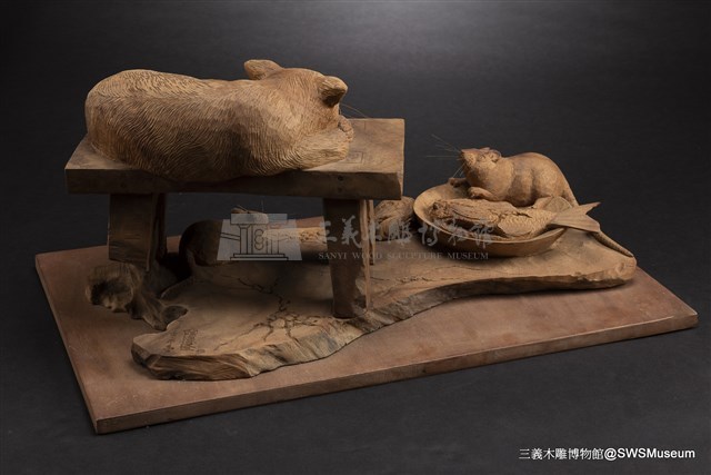 午後的陽光藏品圖，第1張