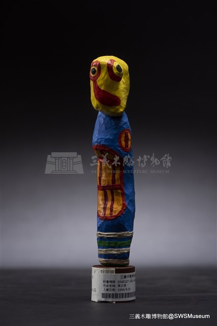 頭之塔藏品圖，第1張