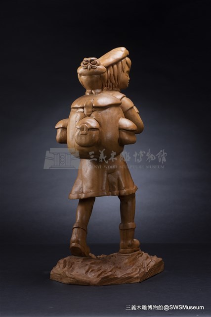 旅行藏品圖，第1張