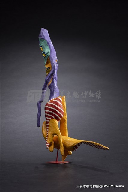 充滿陽光的眼神和微笑藏品圖，第2張