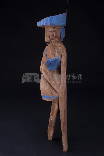 人間系列藏品圖，第2張