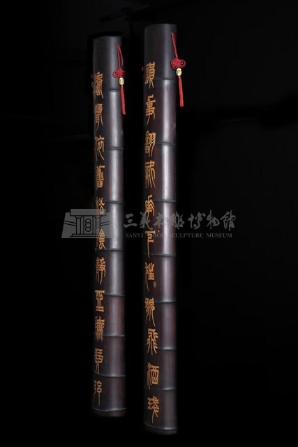 竹雕對聯藏品圖，第2張