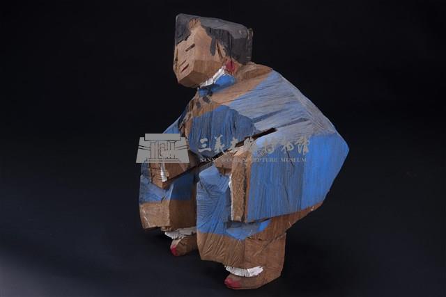 人間系列藏品圖，第3張