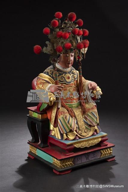 王母娘娘藏品圖，第3張