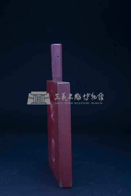 粿印之二藏品圖，第3張