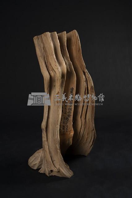 韓國安東河回面具藏品圖，第3張