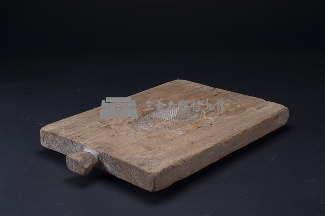 粿印之一藏品圖，第3張