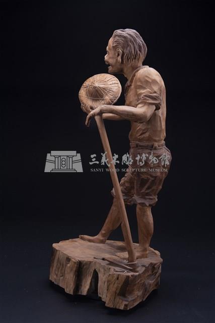 老子藏品圖，第3張