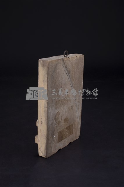 八卦獸牌之三藏品圖，第3張