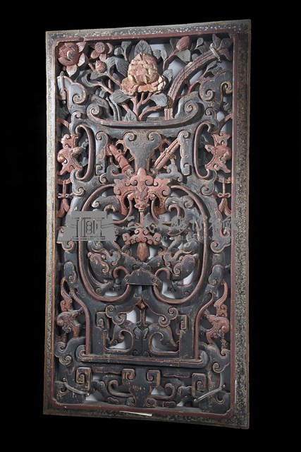 門堵(窗堵)門片(縧環板)藏品圖，第3張