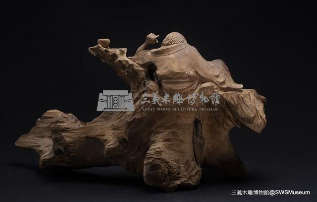 四暢之二-不求人藏品圖，第3張