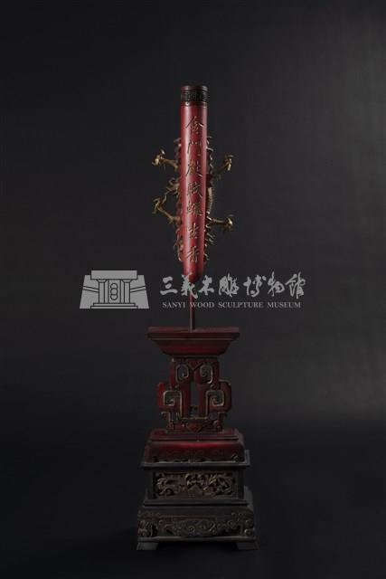 燭台藏品圖，第3張