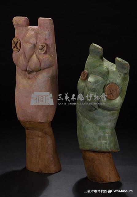 絕緣體藏品圖，第9張