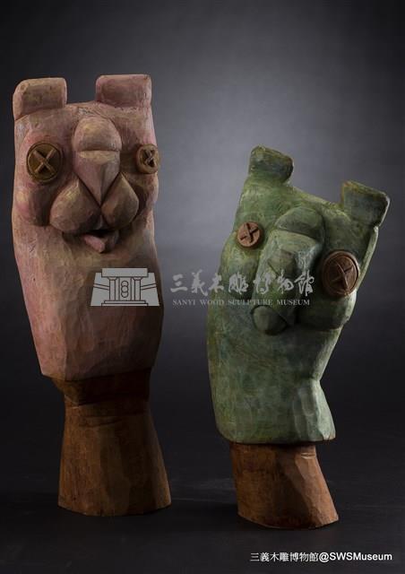 絕緣體藏品圖，第8張