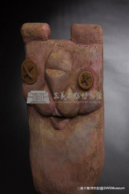 絕緣體藏品圖，第5張