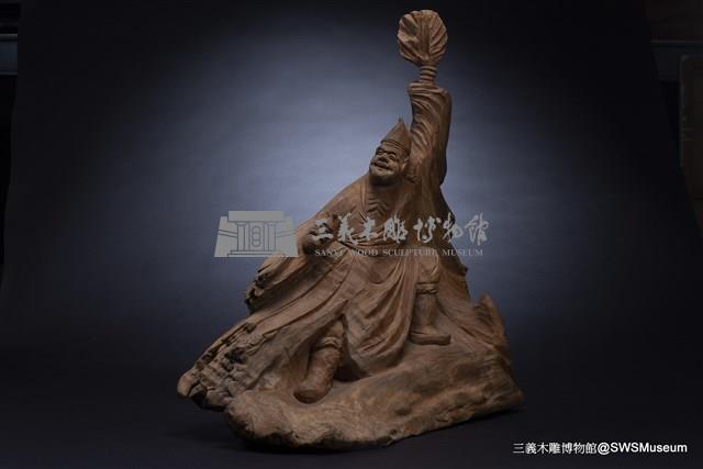 濟公藏品圖，第5張