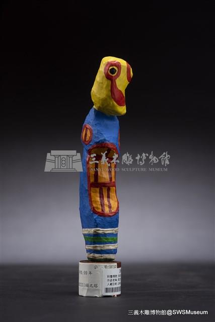 頭之塔藏品圖，第5張