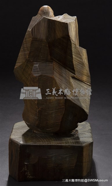 達摩˙悟藏品圖，第5張